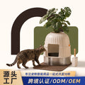 PetPivoit Raised Enclosed Stainless-Steel Cat Litter Box